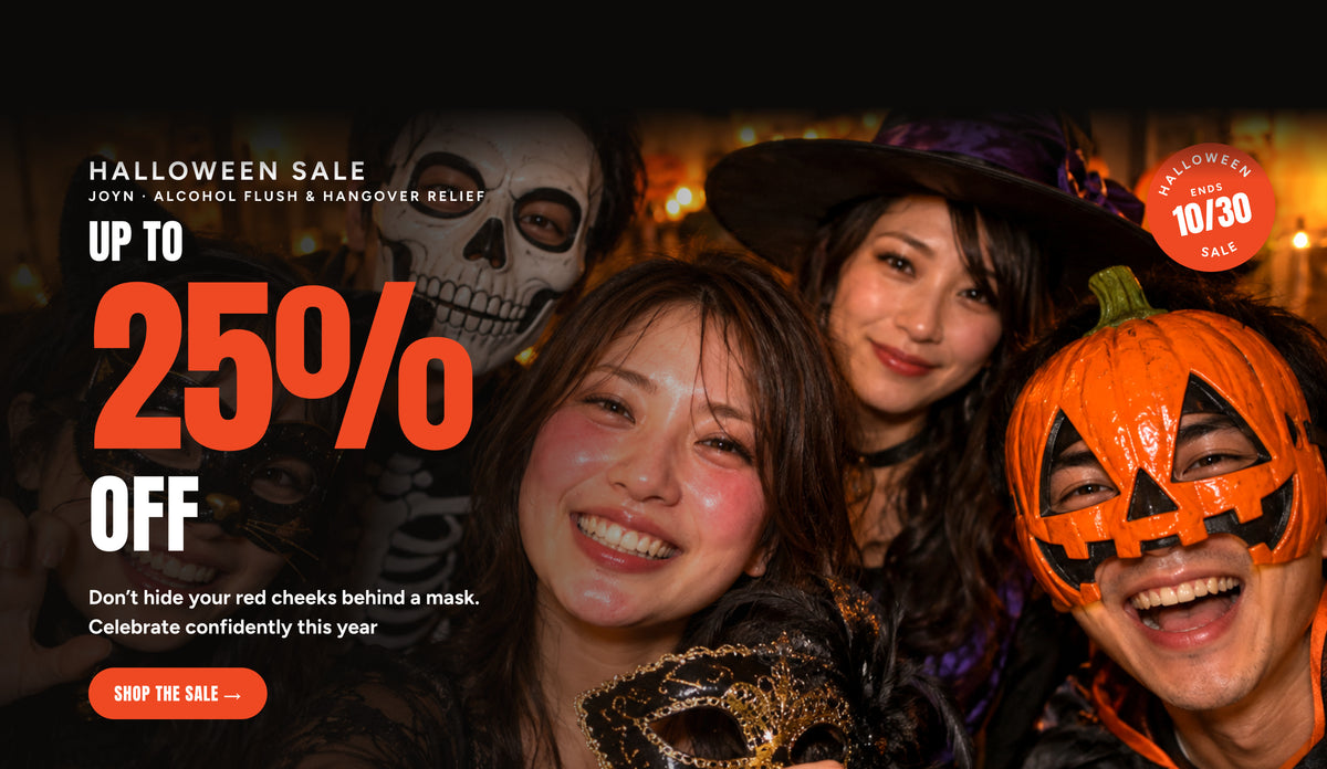 JOYN Halloween Sale: up to 25% off, ends 10/30