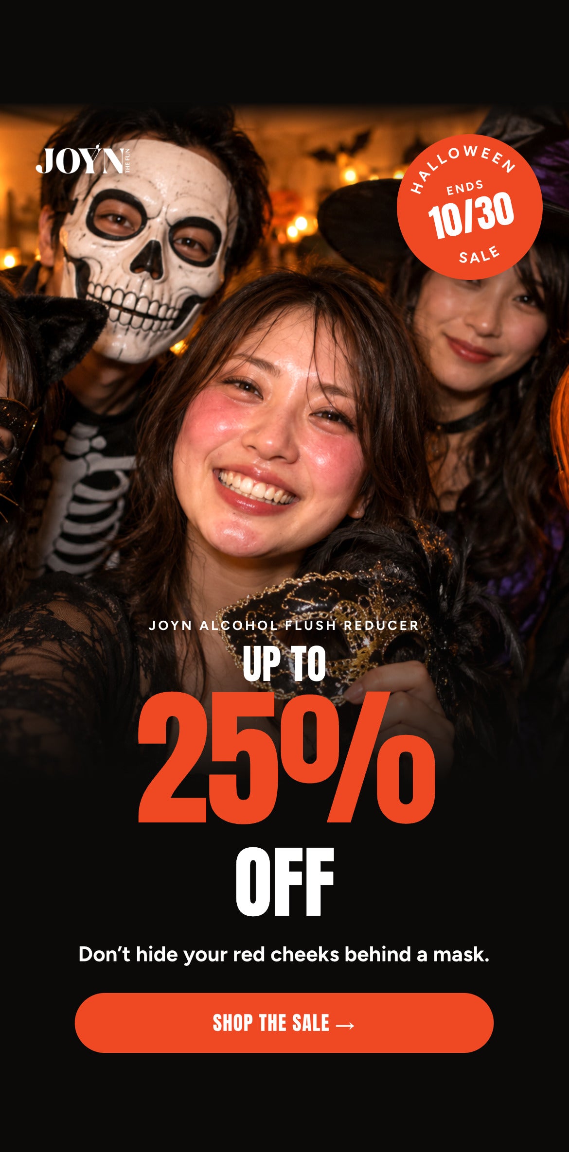 JOYN Halloween Sale: up to 25% off, ends 10/30