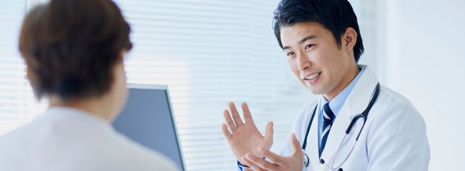 Things Doctors Wish You Knew About Pepcid and Asian Glow